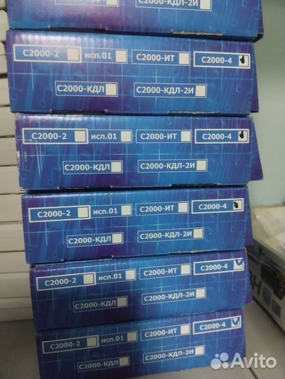 Приборы и датчики охранной сигнализации