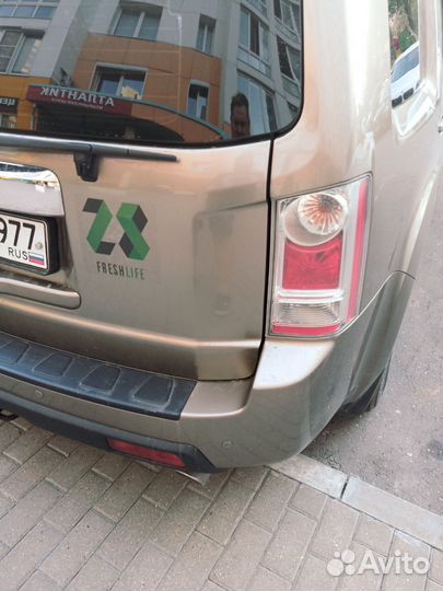 Наклейка фрешлайф28