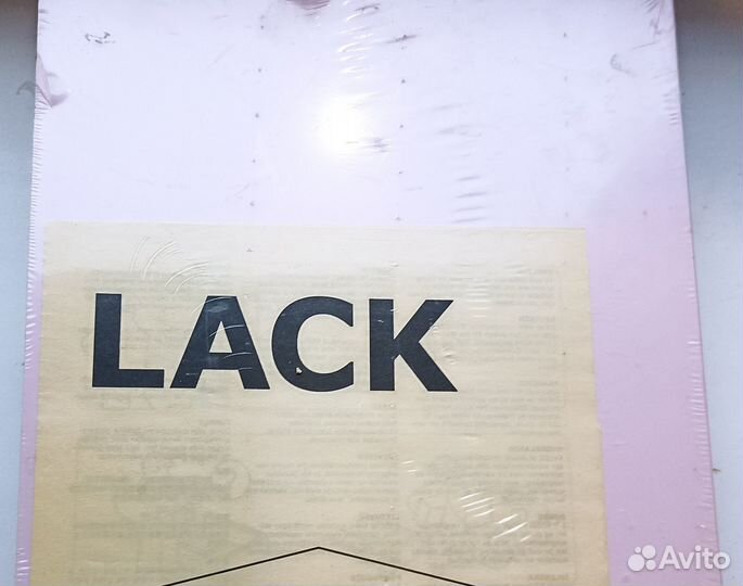 Полка настенная IKEA lack 30*26 см Розовая