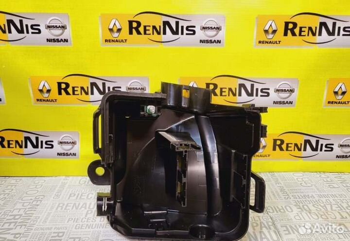 Корпус блока предохранителей Renault Sandero 2