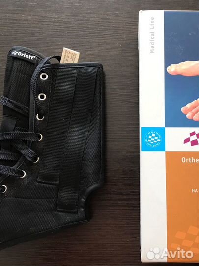 Ортез для голеностопа Orlett