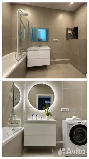 Хоумстейджинг, комплектация Москва