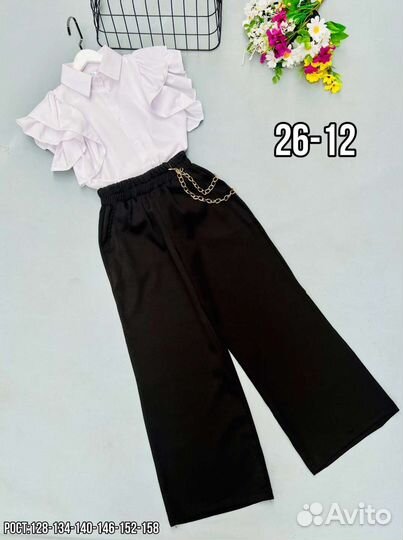 Боуза и брюки палаццо школа