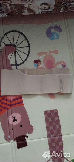 Бандаж для беременных