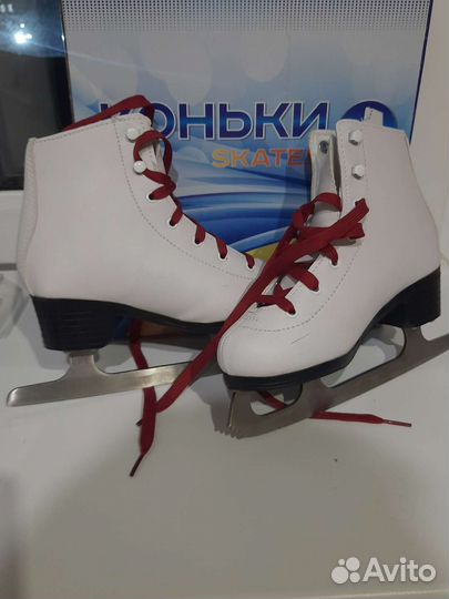 Коньки фигурные 32 размер