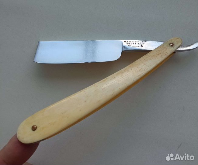 Бритва опасная Wade&Butcher Sheffield