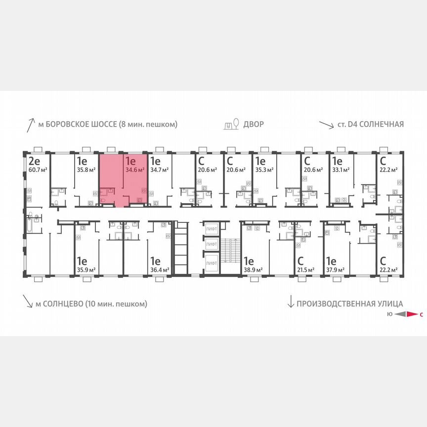 1-к. квартира, 34,6 м², 21/24 эт.