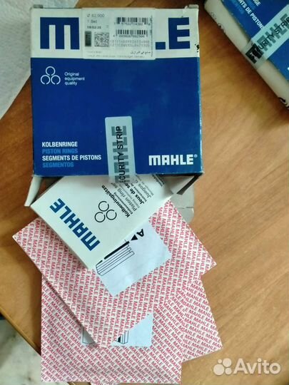 Кольца поршневые Ford Mondeo 2002-2013 01602N0 1.8