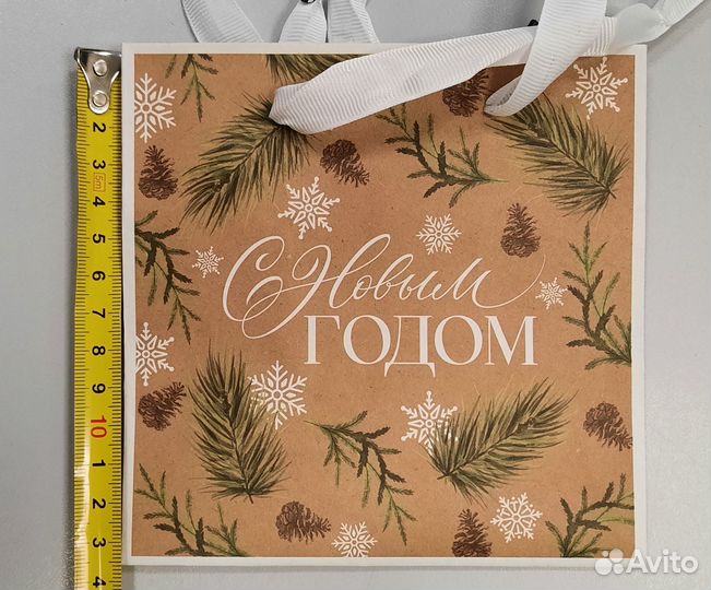 Пакет подарочный 14 х 13,5 х 9, 138 шт. (только оп