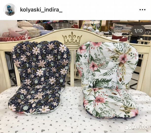 Матрас в коляску