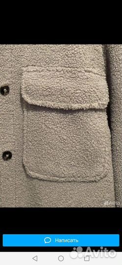 Пальто тедди шуба HM