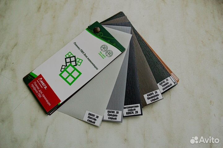 Окна пвх. Готовые окна