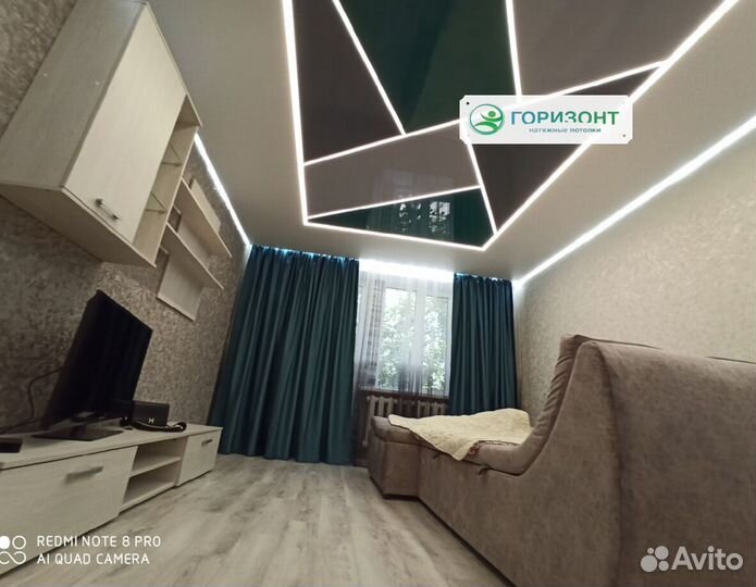 Натяжные потолки