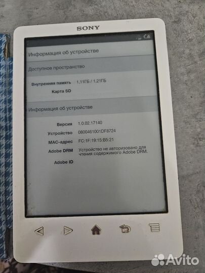 Sony PRS T3, Amazon Kindle 4