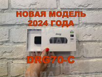 DRG70-C Dragy Performance Meter версия 3