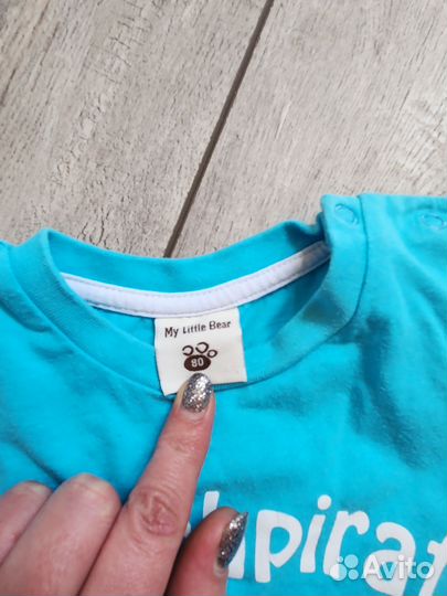 Футболки пакетом 80 86 на мальчика