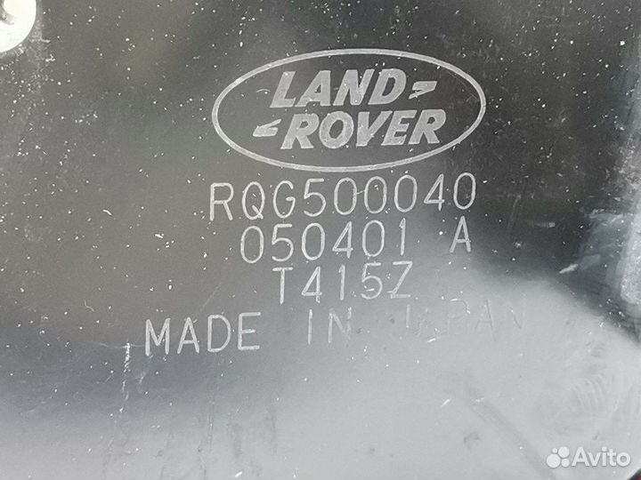 Компрессор пневмоподвески Land Rover Range Rover 3