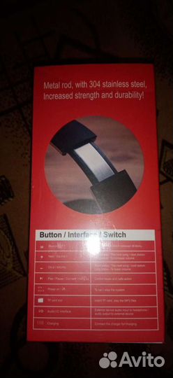 Блютуз наушники S300i