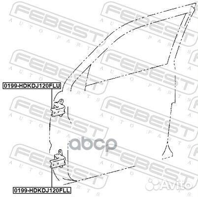 Петля передней левой двери нижняя 0199hdkdj120FLL