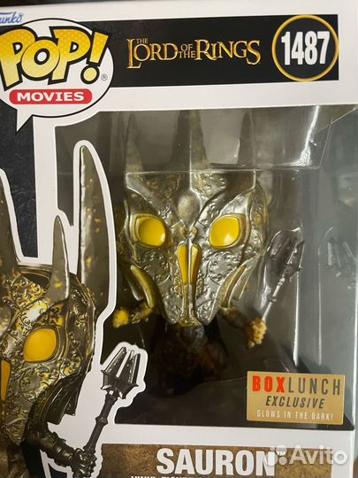 Funko POP Sauron (Excl. BoxLunch)