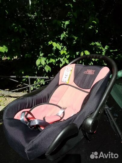 Автолюлька