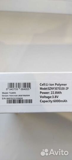 Планшет Tеclast P40HD 6-128Гб +Чехол