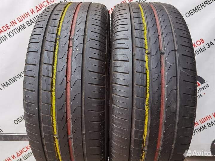 Pirelli Cinturato P7 225/45 R19 92W