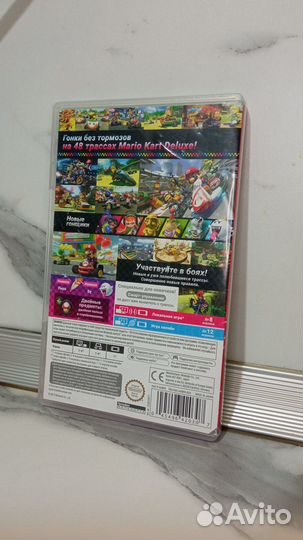 Mario Kart 8 Deluxe для Nintendo Switch