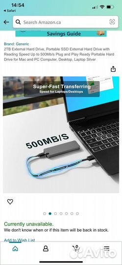 Внешний жесткий диск SSD 2tb