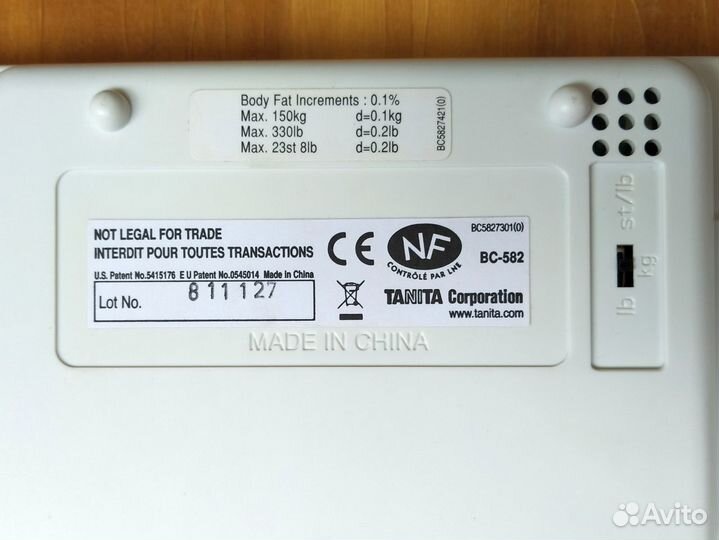 Весы-анализатор Tanita BC-582