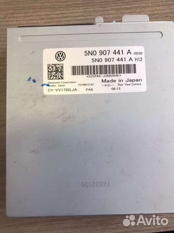 Блок траектории WV 5n0 907 441 А