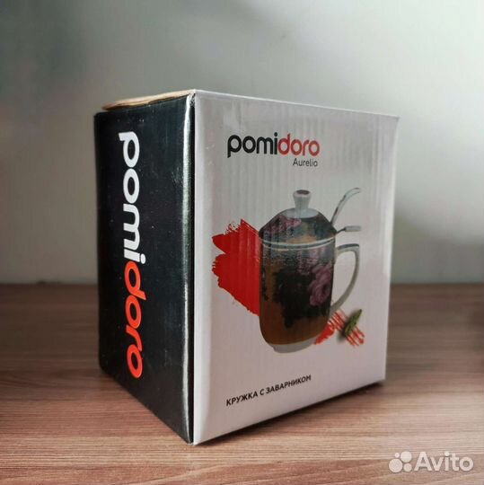 Заварочная кружка новая