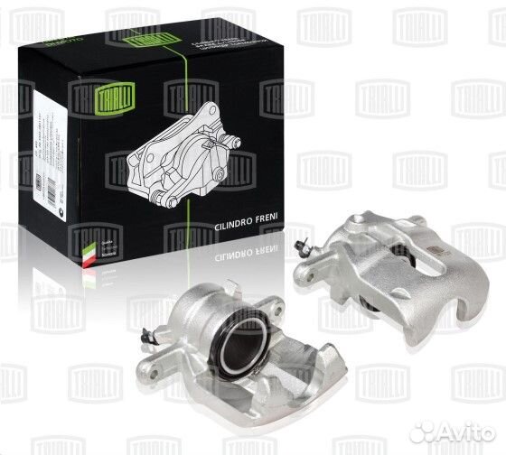 Суппорт тормозной Лада 2180 LADA Vesta передний