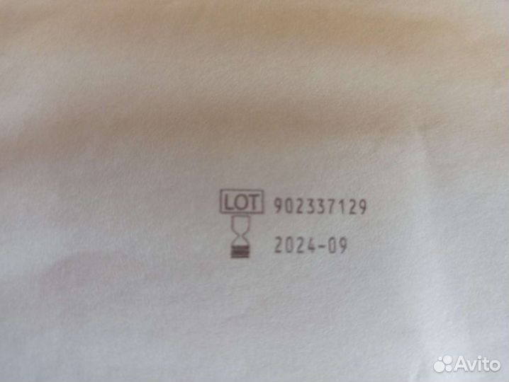 Космопор Cosmopor E, пластырь стерильный, повязка