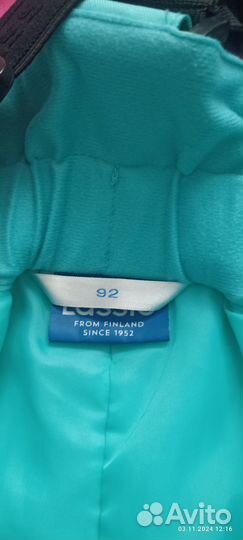 Зимний костюм lassie