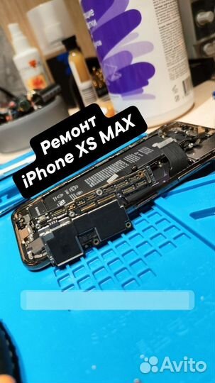 Ремонт смартфонов Apple / Samsung / Xiaomi / Honor