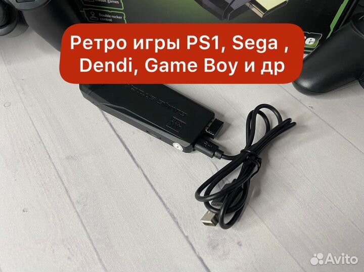 Game Stick Прошитый (PS1,Sega,Dendi) Новый