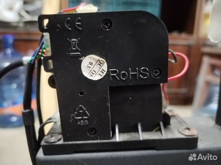 Исполний механизм