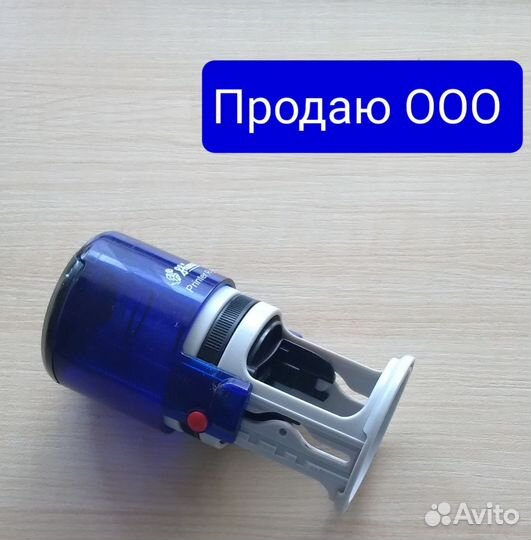 Готовое ооо - 10 лет