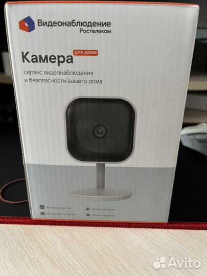 Камера видео наблюдения для дома