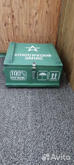 Ящик деревянный подарочный