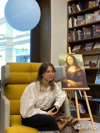 Репетитор английского и русского языка