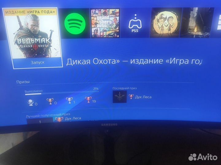 Sony playstation 4 PS4 slim 1tb