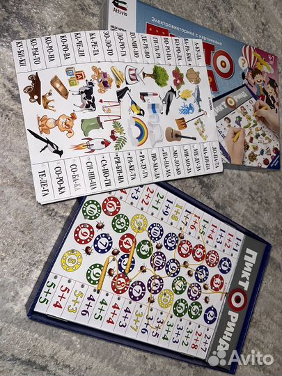 Игра пикторина