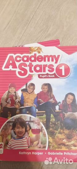 Учебник по английскому языку