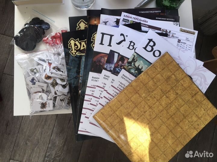 Pathfinder настольная игра