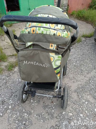 Коляска 2 в 1