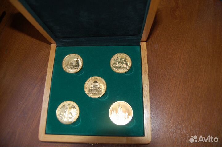 Набор медалей 