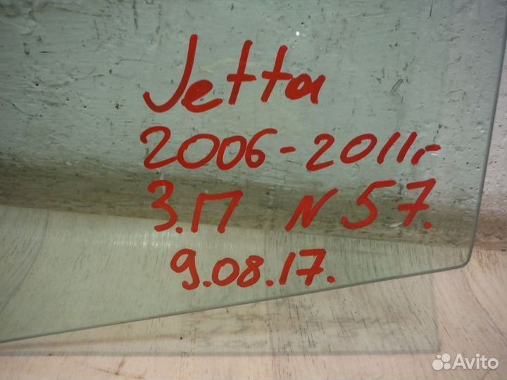 Стекло двери задней правой volkswagen Jetta V 2009