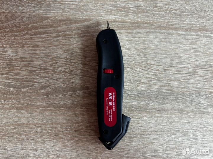 Кабельный нож ekf ws-15